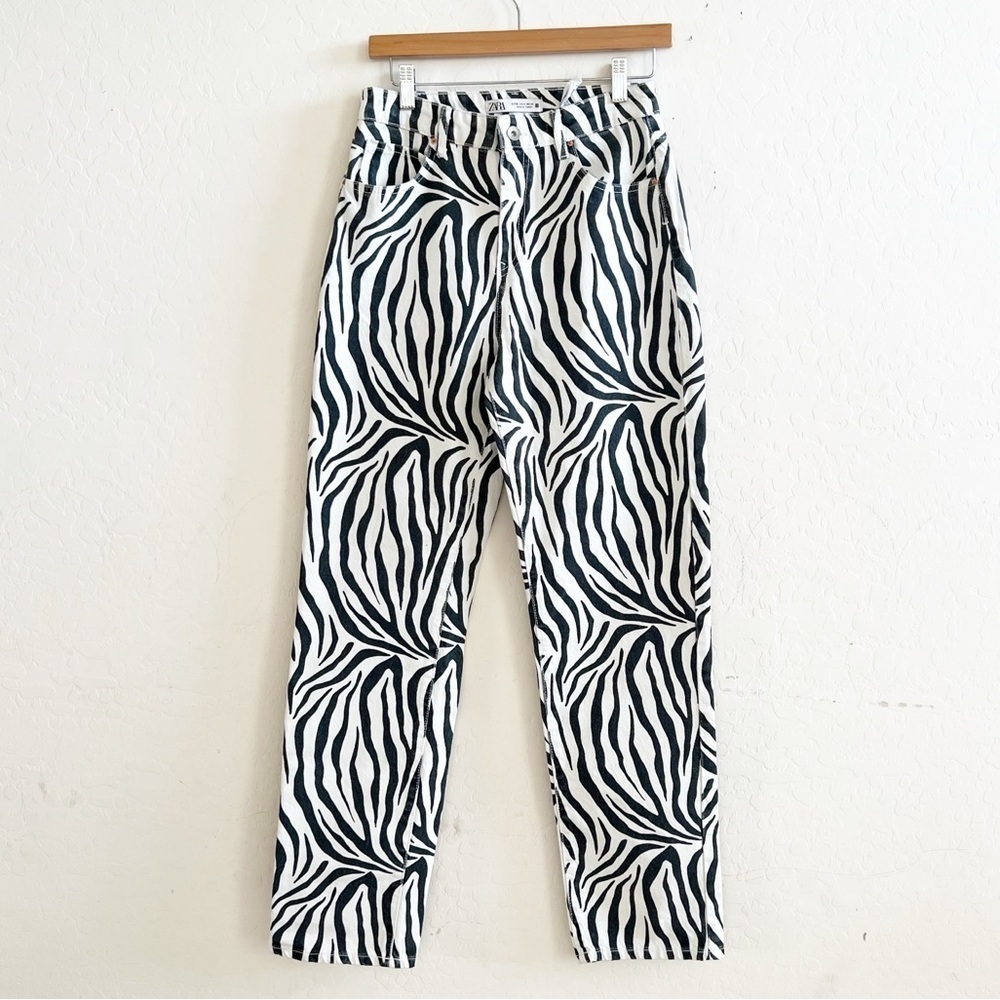 Zara zebra print high rise straight leg jeans